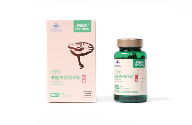 纳福特牌破壁灵芝孢子粉胶囊90粒.jpg